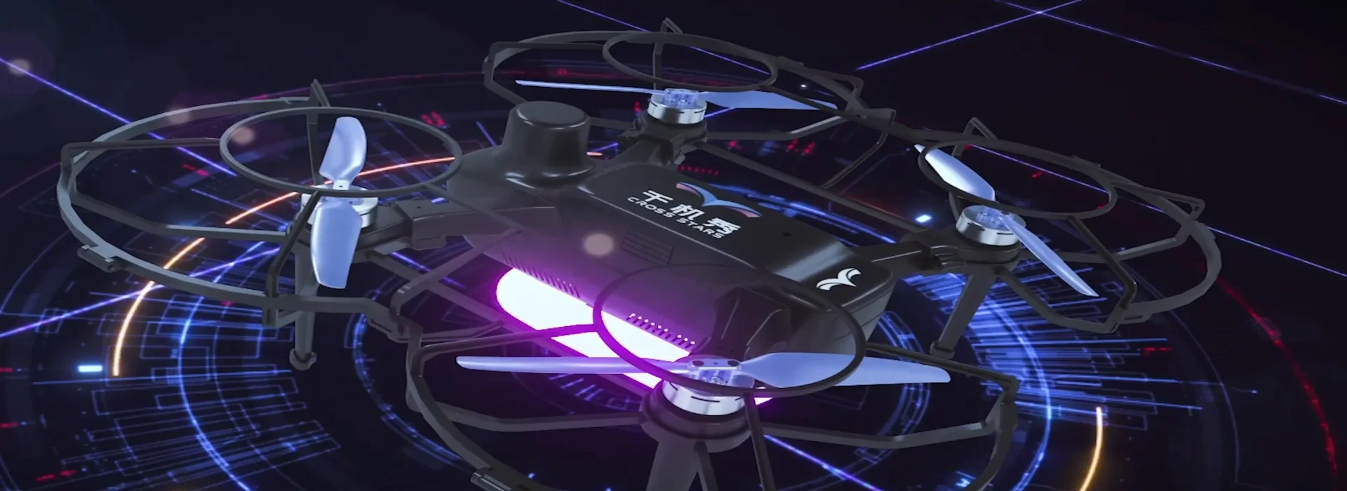 C5 Drone Light Show System by Crostars