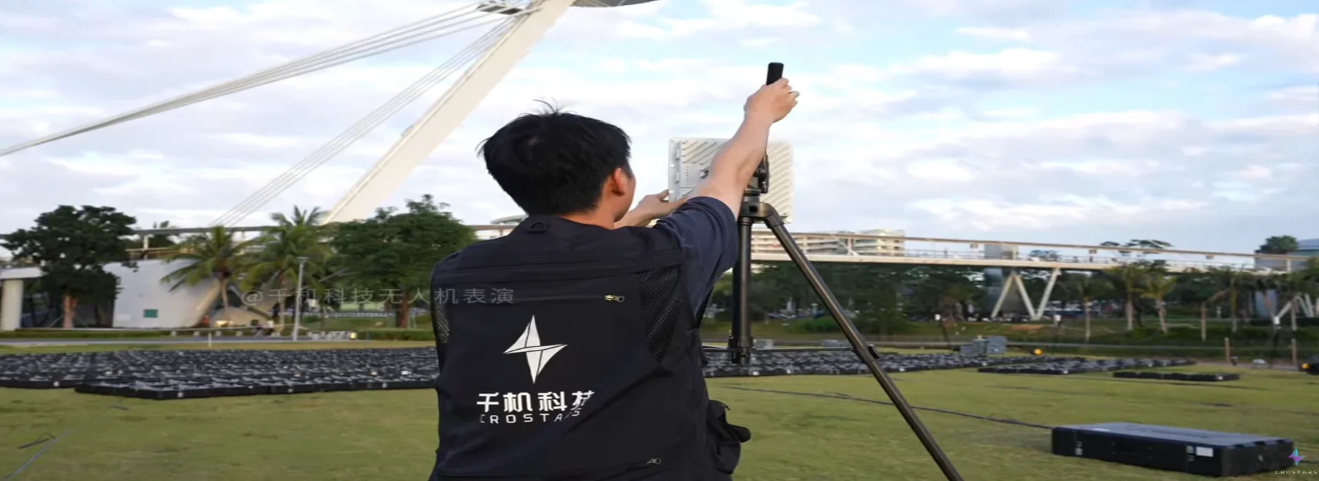 Contact Crostars Drone Light Show Team