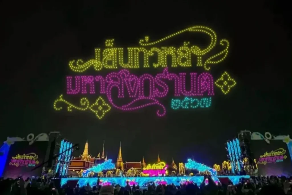 Crostars drone light show night performance forming Thai Maha Songkran text, Bangkok, 2024